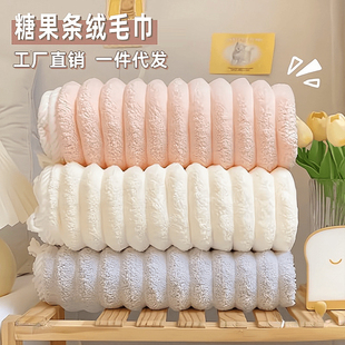 马卡龙色毛巾珊瑚绒女吸水速干不易掉毛洗脸面巾学生宿舍居家洗脸