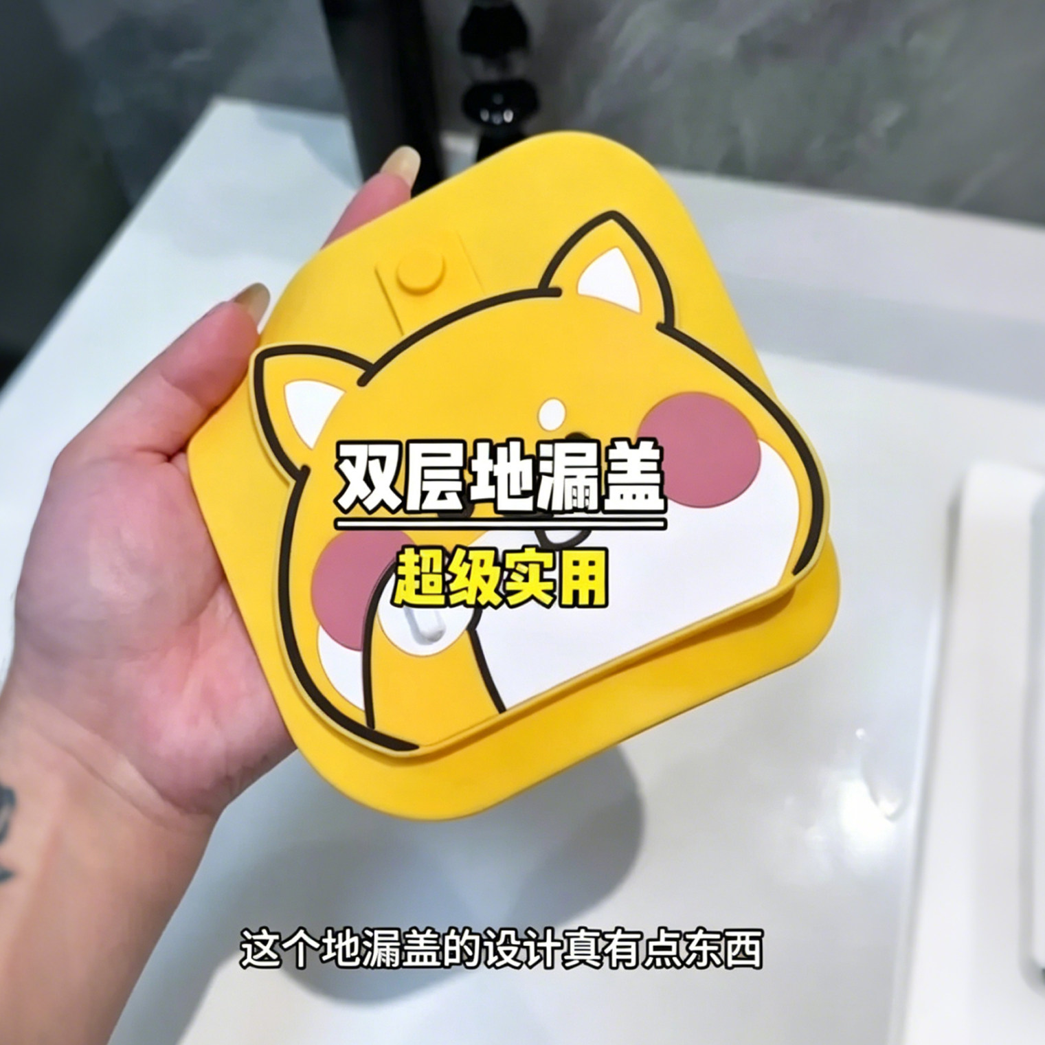 地漏防臭器硅胶垫厕所防反味除臭过滤防堵卫生间下水道防返臭神器