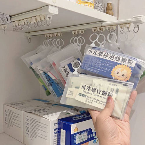 药物收纳盒家用药品出差旅行便携式收纳袋装放药多功能拉环透明袋