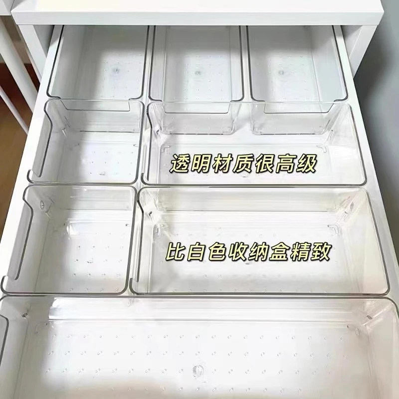 冰箱盒抽屉分隔整理盒神器收纳盒保鲜盒水果冷藏冷冻储物盒储存盒