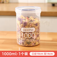 Kitchen sealed cans, plastic food cans, storage and storage cans, storage cans for grains and cereals, kitchen snacks, refrigerator storage thumbnail 4