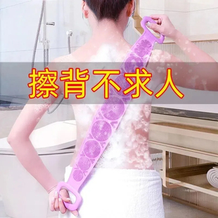 硅胶搓澡巾强力洗澡搓背神器后背搓泥搓灰男女长条去死皮沐浴刷子