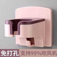 免打孔好物无吹风机置物架