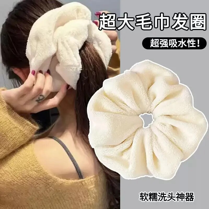超大毛巾吸水干发大肠发圈气质丸子头发绳头发带毛绒洗脸头饰发饰