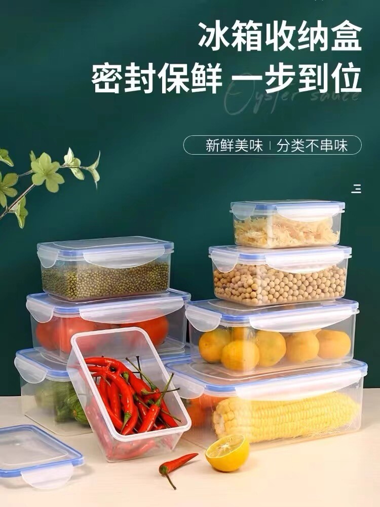 Ланч-бокс для кемпинга, коробка для хранения свежих продуктов, коробка для хранения продуктов на открытом воздухе, пластиковая коробка для упаковки фруктов, весенняя коробка для пикника Изображение 1