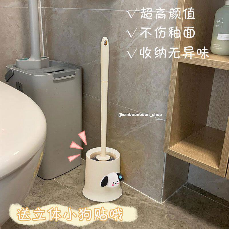 卡通长柄马桶刷套装家用可爱厕刷无死角坐便器清洁洗厕所刷子神器
