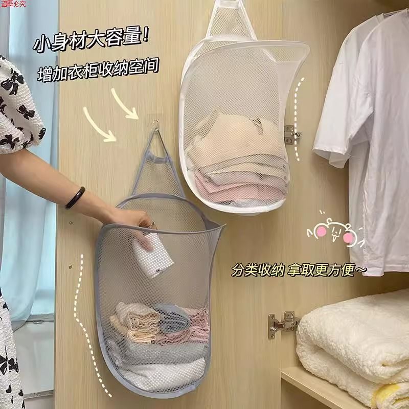 脏衣服收纳袋壁挂可折叠脏衣篓