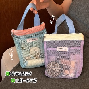 便携洗漱包旅行游泳化妆包手提出差防水网眼洗澡健身沙滩包收纳袋