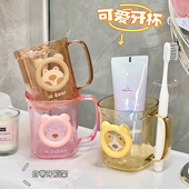 家用儿童漱口杯学生宿舍洗漱杯卡通牙刷杯套装 情侣创意可爱刷牙杯