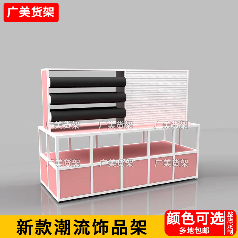 饰品店三层流水台展示架