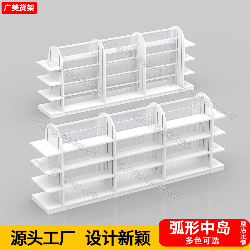 谷子店双面中岛货架名创精品店