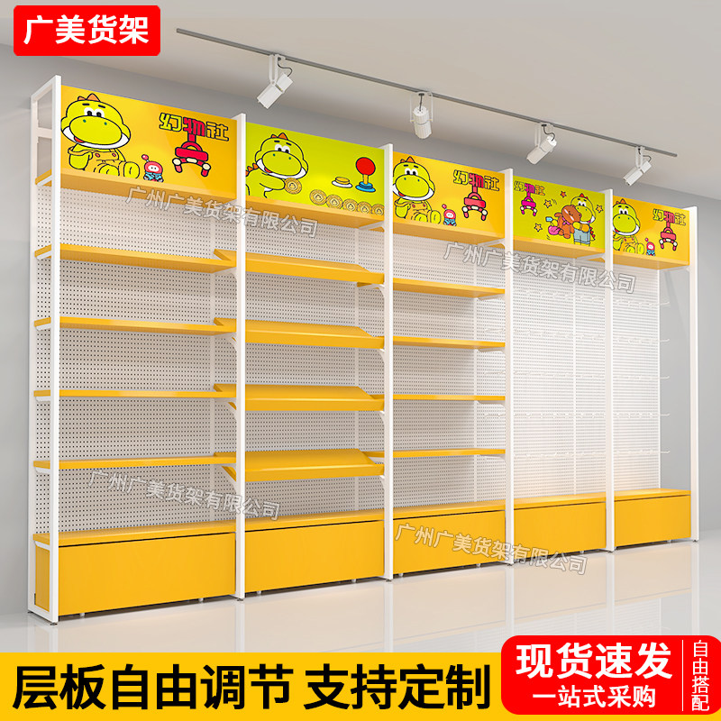 谷子店洞洞板吧唧潮玩动漫店游戏图片