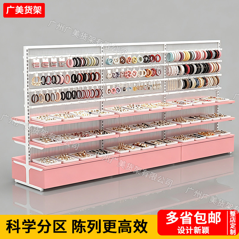 耳环发夹饰品中岛柜货架展示架手饰发箍头饰项链文具杂货铺精品店