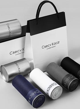 Csecv Kaczr内裤男四角男士纯棉冰丝莫代尔男生短裤裤头男款男式