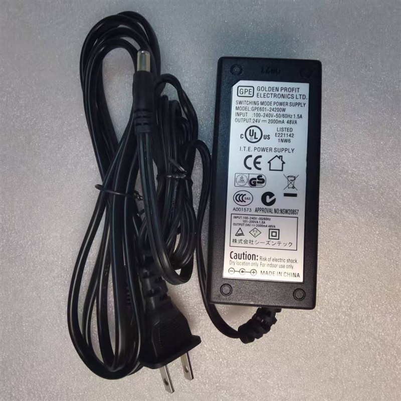 deli得力DL-888F(NEW)电源适配器24V 2.0A条码标签打印机供应器