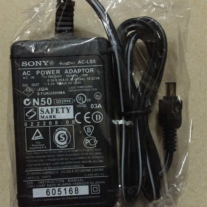 适用于索尼 AC-LS5 AC-LM5A AC-LS1A电源适配器 4.2v1.5A T5T10T9
