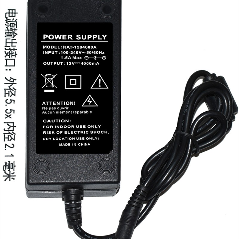 POWER SUPPLY原装12V4000mA电源适配器型号KAT-1204000A