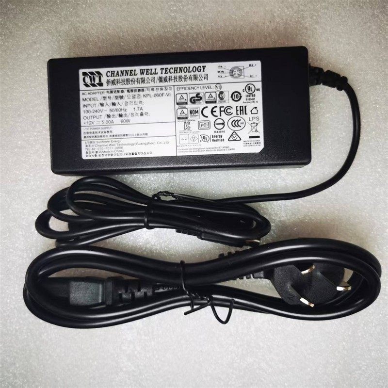 适用海康威视DS-7808N 7816N 7832N-K2录像机电源适配器12V3.33A