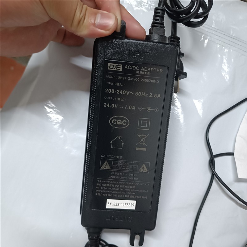 海尔HKC3000-R793D2U1净水器电源供电器1200G直饮pro反渗透适配器