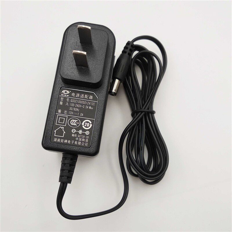 炬神GSP电源适配器 GSCC1000S0112V12E 机顶盒电源适配器线12V1A