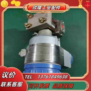 富士压力变送器FHGB03V4 16议价 LHYY AA0
