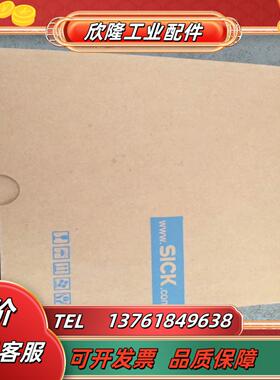 SICK西克TIM320-0131000S02本商品售出后