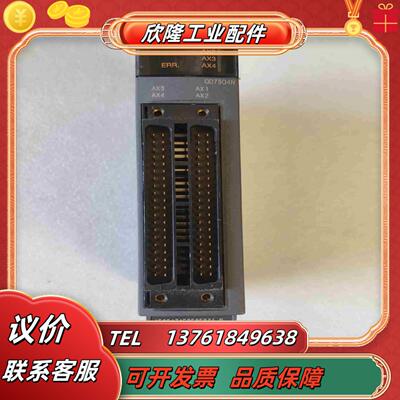 模块 QD75D4N 正品  功能正常 现货议价