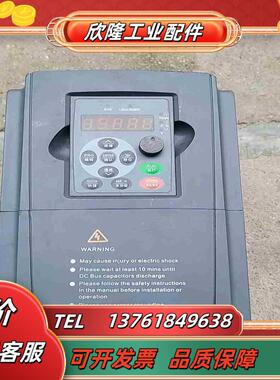 变频器 CM-9000-75KWG11KWP议价