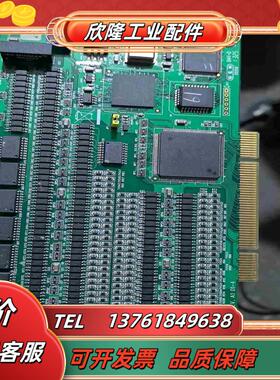 研华PCI-1758UDIO议价
