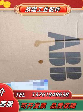 ABB变频器 ACS510-01-088A-445kw仅议价