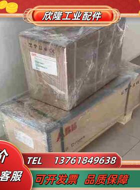 ABB变频器 ACS550-01-012A-455kw一议价
