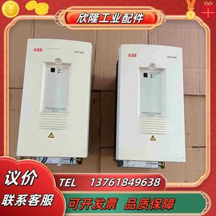 ABB变频器ACS60100093000C1200901议价