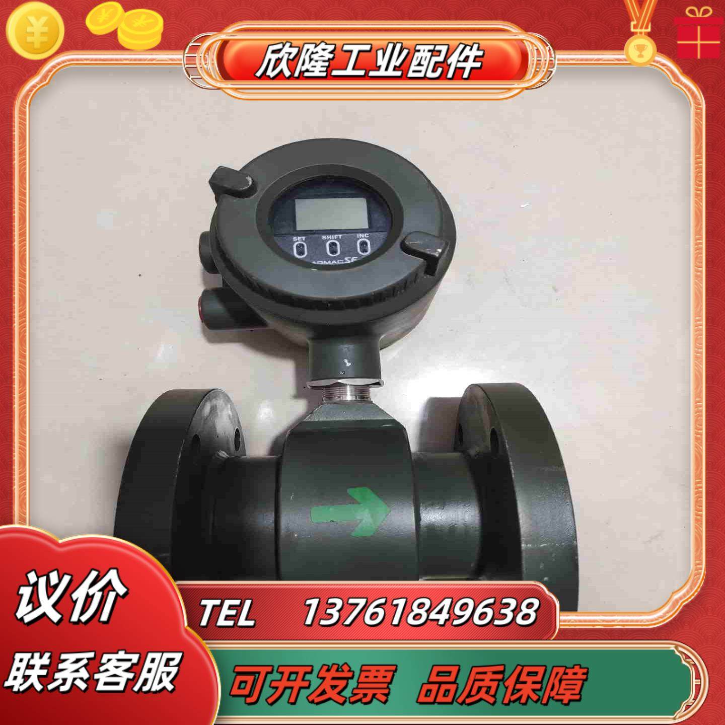 全新YOKOGAWA横河电磁计SE208MN-EEA1C议价