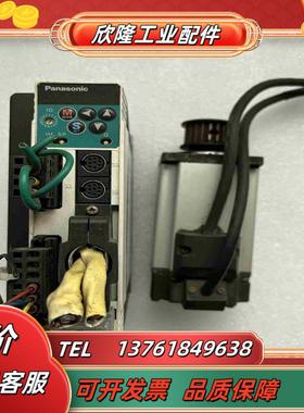 MBDDT2210003伺服驱动器十MHMD042P1U议价