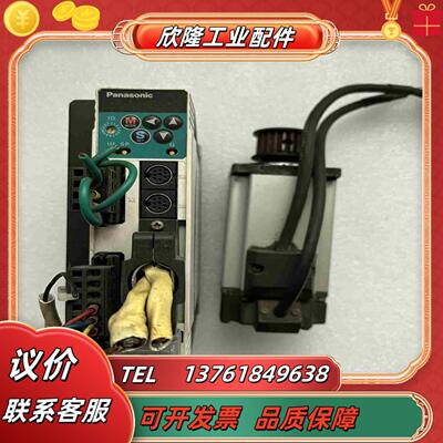 MBDDT2210003伺服驱动器十MHMD042P1U议价