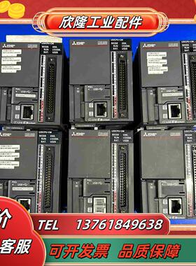 三菱L02CPU-CM实拍图需要的可以联系议价