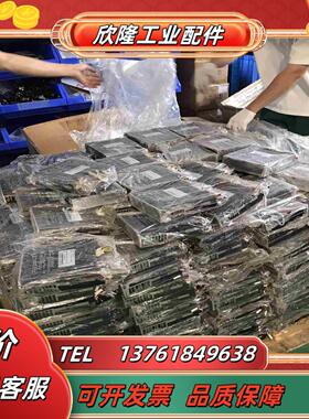 汇川620驱动器200w IS620PS1R6I 出 特议价