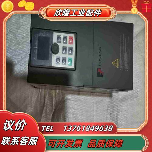 PI500 5R5G3 普传变频器议价