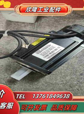 全新信捷伺服电机MS-80STE-T02430B-20P7议价