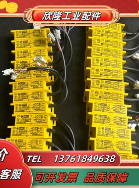 AMX5 COMITRONIC-BTI 成色如图，功能正常议价