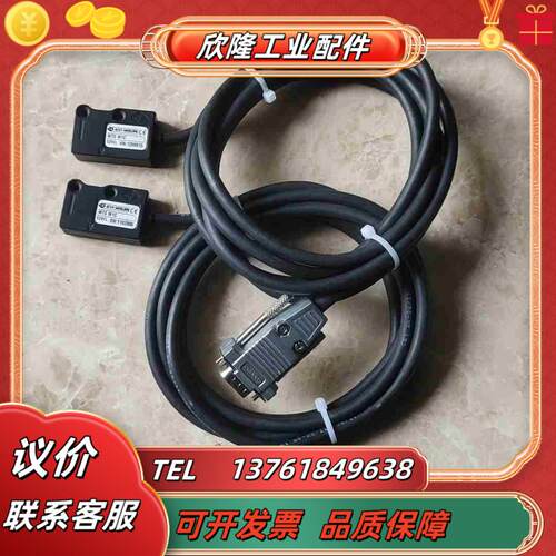 GIVI磁栅尺读数头MTS M1C  528VL 现货成议价