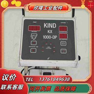 DP有懂貨 老板來實物議價可出1議價 KX1000 KIND