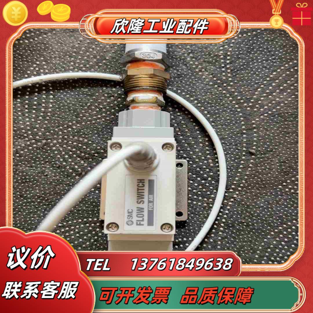 SMC计PF2A521-03-1原装成色如图议价