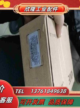 全新带装信捷100w伺服带刹车电机MS6H-40CS30B议价