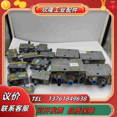 FESTO费斯托 气动阀10049 VLO-3-34议价