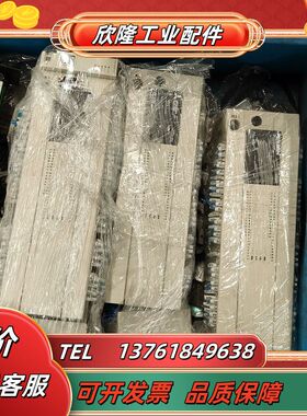 Mitsubishi Electric Programmab议价