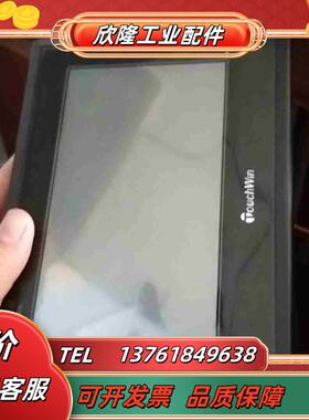 成色好信捷TH765-N原厂膜在功能3个议价