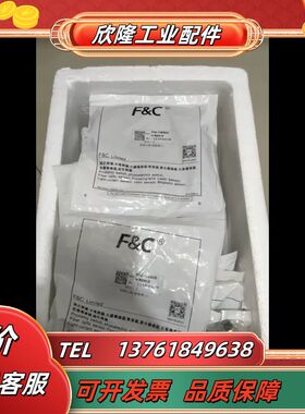嘉准接近开关F3C-12ES02-N R2M全新原装在直径1议价