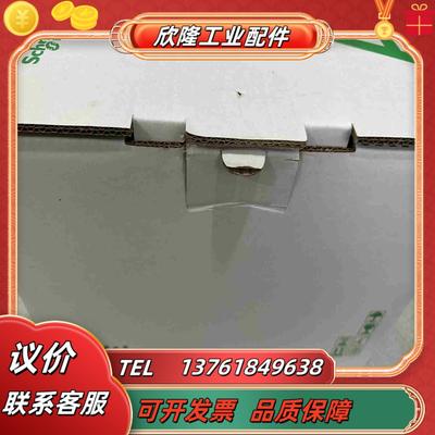 变频器ATV610U75N4  实物照片先到先得需议价