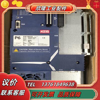 全新正品KEB科比P6变频器19P6H2G-C2ZK现货实物